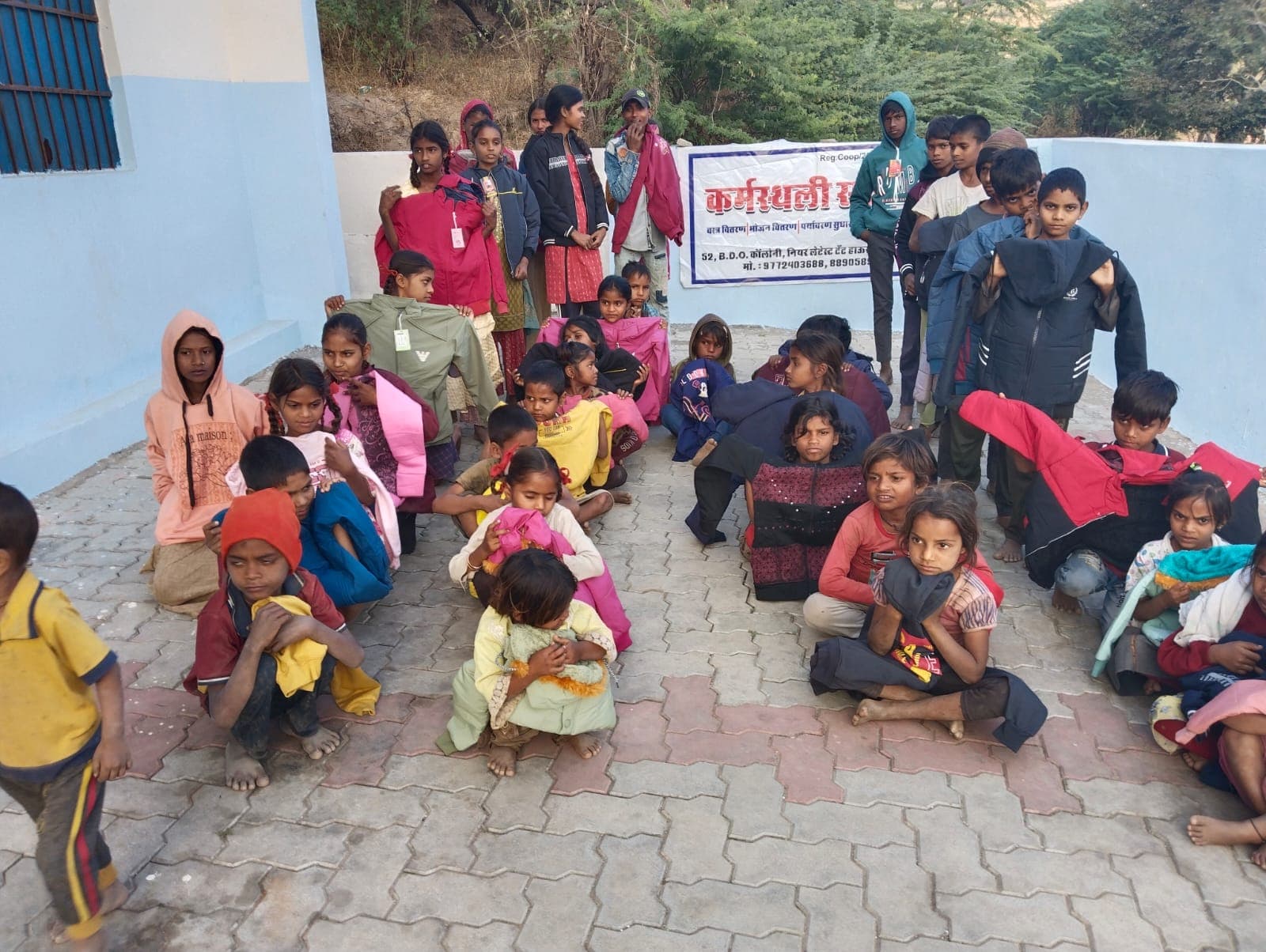 Community initiative